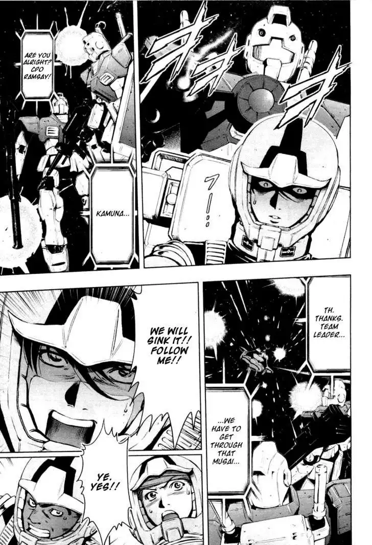 Kidou Senshi Gundam Climax U.C. Chapter 2 25